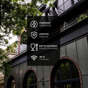 Brik Hotel